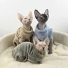 Abbigliamento per cani Abbigliamento per animali domestici per Sphynx Cat Moda Lusso Cucciolo Gattino Maglione Marrone Stampa leopardo Cappotto morbido Inverno Caldo pelliccia con cappuccio