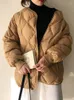 Женские тренчи, женская парка, супер простая ромбовидная толстая куртка с длинными рукавами и круглым вырезом, женское прямое офисное зимнее холодное пальто