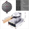 Pratos de cozimento Panelas Máquinas de Waffle Elétrica Comercial 110V 220V Bolha de Ovo Máquina de Waffle Hong Kong Eggettes Waffle Iron Cake2904