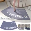 Tapis de bain Tapis de sol incurvé super absorbant pour salle de bain, à séchage rapide, facile à nettoyer, tapis de porte antidérapant, pour entrée, chambre à coucher, 230926