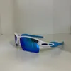 OO9271 Flak Fahrrad-Sonnenbrille, UV400, polarisierte Linse, Fahrradbrille, Sport-Reitbrille, MTB-Fahrradbrille mit Box für Männer und Frauen