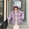 Damskie puch Parkas Krótka kurtka zima parkas grube z kaptury bawełniane kurtki płaszcze płaszcze kobiety luźne puffer parkas oversize zniszczona 230926