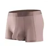 Sous-vêtements hommes sous-vêtements éléphant tronc Boxer slips glace soie doux Shorts culotte renflement poche Gay Temptatio JJ manches érotique