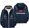 新しいレーシングオーバーオール秋と冬のF1ジャケット暖かい綿服