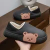 Slippers Bear Winter Women Slippers Thick Platform Waterproof Non-Slip Rubber Slippers Warm Indoor Fur Cotton Couple Men Ladies Shoes 230926