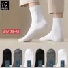 Calcetines para hombres Long para hombres 10 pares de algodón antibacteriano Socio de calcetines informales Tubo de alta calidad Tamaño grande