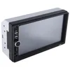 CAR MP5 Player Radio Audio Touch Screen