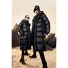 Women Down Parkas Cekcya matka i córka pasują do kurtek z Hood Winter Korean Fashion Mommy I tego samego wyglądu z kapturem odzież wierzchniej 230925