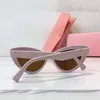 Designer-Sonnenbrille für Damen, Sonnenbrille, modisch, Outdoor, Reisen, UV400, klassischer Stil, Retro-Unisex-Brille, Sport, Fahren, mehrere Stile mit Box SMU04YS