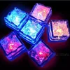 Colorful Glow Ice Cubes LED Induction Ice Cube Light Wedding Bar Party Decoration Supplies Bedroom Glows Lights Ornament TH1122