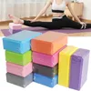 Yoga blockerar 2st EVA Gym Blocks Foam Brick Training Training Fitness Equipment Dance Yoga Auxiliary Tool Stretching Body Shaping Yoga Blocks 230925