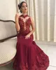Evening Dresses Dark Red Prom Party Gown Formal New Custom Plus Size Zipper Lace Up Mermaid Beaded Sleeveless High Neck Applique Tulle