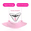 Vibratorer Klitoris Stimulator Invisible Vibrating Egg Wireless Remote Control Portable Panty Vibrator Sex Toys For Woman 230925