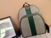 Wysokiej jakości luksusowe projektanci torba plecak moda damska crossbody drukowana torebka torebki na ramię torebki
