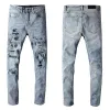 2022 Designer uomo jeans hip-hop moda cerniera lavaggio pantaloni jeans retro strappato piega cuciture uomo design moto equitazione fresco pantalone sottile jeans viola per le donne 28-4