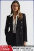 Kadınlar Suits 2024 Siyah Çift Kruvaze Yün Takım Slim Fit Çukur Striped Mizaç İngiliz rüzgar kırıcı