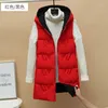 Gilet da donna Gilet reversibile in cotone femminile Gilet medio lungo Cappotto autunno inverno Versione coreana Gilet con cappuccio slim fit Capispalla