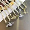 Pendant Necklaces Empress Dowager Pearl Necklace Pins Light Luxury Small Crowd 2023 Women's Sweater Chain Ouyang Nana Same Style