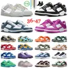 designer Outdoor shoes with box sbdun women mens sneakes big size low panda black White Cacao Wow Triple Pink Grey Fog UNC Polar Blue GAI with logo mens trainers