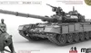 Arma de brinquedo Meng modelo ES 005 1 35 T 90A Edição especial Tanque de batalha principal russo 230925