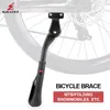 Potences de vélo Béquille de vélo de route VTT réglable 24295 pouces Support de stationnement Support de montagne Support de coup de pied latéral attelle de pied pièce de cyclisme safwqdz 230925