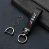 Klasyna Wysokiej jakości światłowodowy wzór logo brelokowego logo niestandardowe dla Peugeot 308 407 508 2008 3008 ACCESSOROMSKeyChains210J