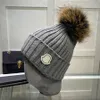 Gorro de punto de lana Gorro Gorro Bola de lana Diseñador Gorro de invierno para hombres y mujeres Pareja de punto elástico 12 colores para calidez y transpirabilidad