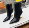 Winter luxe enkellaarzen Ontwerpers schoenen Zip Fashion speciaal gevormde hakken 35-42 Koeienhuid Vierkante tenen hoge hakken Dames Designer Boot met doos