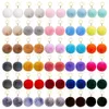 Porte-clés 50 pièces Set Pom Porte-clés Fluffy Fausse Fourrure Pompons Avec Anneau Fendu Et Porte-clés Pour Accessoires De Charme De SacKeychains Keycha221S