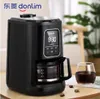 Donlim DL-KF1061 Hushållen Americano Cafe Machine Pink Diy Drip Coffee Maker Cooker Home Te Pot 0.7L Auto Grinder Coffee Bean