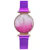 Light Luxury Fashion Fan Women Wristwatches Quartz Glossy Mesh Strap Goddess Watches Trend Magnet Buckle Ladies Watch2987