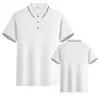 Polos masculinos 2023 na moda casual solto t camisa de manga curta turndown colarinho moda versátil negócios respirável polo-shirts