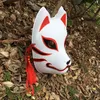 Ręcznie pomalowana zaktualizowana maska ​​ANBU Japońska maska ​​Kitsune Full Face PVC dla kostiumu cosplay 2207154162560327T