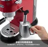 Delonghi HOUSEHOLD Coffee Machine HOME Semi Automatic cafe maker Espresso Home cafe high press Pump EC680.R Red 15bar 1.1L 230V