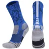 Chaussettes de sport hommes basket-ball en plein air Elite cyclisme Compression coton serviette bas hommes Football Ski 230925