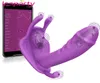 Porter un gode papillon vibrateur jouets sexuels pour Couple orgasme masturbateur APP télécommande Bluetooth gode vibrateurs pour femmes26801166705