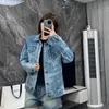 Kvinnorjackor Designer High End Womens Autumn and Winter Denim Coat 2023 Ny vattentvätt TID -färgämne mångsidig för män och kvinnor YL8D