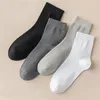 Chaussettes longues pour hommes, 10 paires, chaussettes d'affaires antibactériennes en coton, Sport décontracté, Tube de haute qualité, grande taille