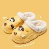 Slippers Mini girls Slides Fluffy Furry lovely boots pink blue Brown White Black Sandals Winter designer Home Indoor Flats Boots eur 23-45