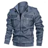Мужская меховая куртка осень-зима 2023, кожаная куртка из искусственной кожи для мотоцикла, бейсбола, на молнии, искусственная большая модная одежда