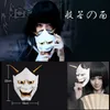 Neues Spielzeug Vintage Buddhist Evil Oni Noh Hannya Maske Halloween Kostüm Horror Mask251K