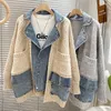 Vestes Femmes Automne Hiver Femmes Épissage Denim Veste Femmes À Manches Longues Jean Vestes Femme Pull Lâche Cardigan Veste 230925