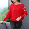 Maglioni da donna Fiore Ricamo Manica a pipistrello O-Collo Primavera Donna Casual Pullover lavorato a maglia allentato Maglieria di grandi dimensioni Top Donna