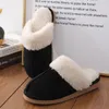 Kapcie shevalues ​​futra futra kobiety zimowe buty house ciepłe krótkie modne moda puszysta zamszowa pianka pamięci fuzzy 230925