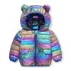 Down Coat Winter Baby Boy Coat Warm Down Jacket Kids Clothing Fashion Coats Hoodies Children's Girl Top Outerwear Clothes 230926