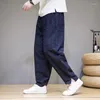 Men's Pants 2023 Chinese Style Jacquard Casual Straight Loose Sweatpants Spring And Autumn Retro Harajuku Harem Plus Size