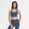 2023Nouveau soutien-gorge de yoga classique Soutien-gorge de sport doux au beurre Gilet de mode Lingerie respectueuse de la peau Brassière à bretelles croisées avec bonnets amovibles Débardeurs pour femmes