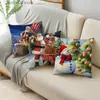 Kissenbezug MODOVOS Weihnachtsüberwurfbezug Kissenbezug Leinenbezug Frohe Weihnachten Geschenke Home Office Wohnzimmer 18*18in T230926