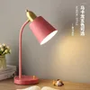 Table Lamps LED Learning Desk Lamp For Children's Eye Protection Student Dormitory Household Plug-in Bedside Reading