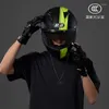 Hełmy motocyklowe BYB DUAL LENS PEŁNE HELMET KOMĘCIE ELEKTRYCZNE AKCESORIA